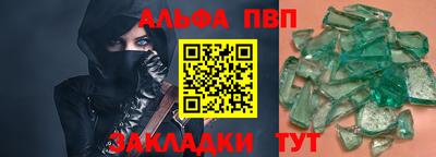 героин Малоярославец