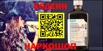 прущие грибы Малгобек