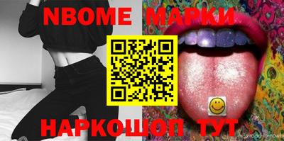 героин Малоярославец