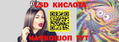героин Малоярославец