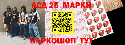 героин Малоярославец
