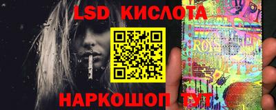 сатива Мариинск