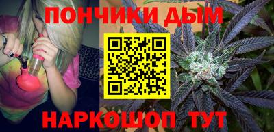 сатива Мариинск