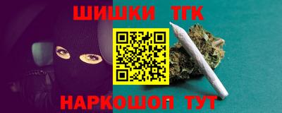 героин Малоярославец