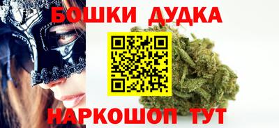 сатива Мариинск