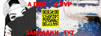 прущие грибы Малгобек