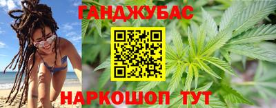 героин Малоярославец