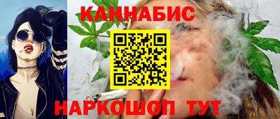героин Малоярославец