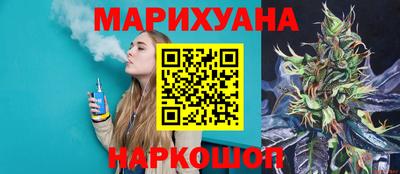 героин Малоярославец