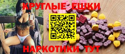 героин Малоярославец