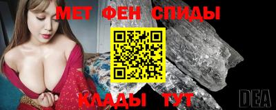 героин Малоярославец