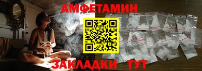 героин Малоярославец