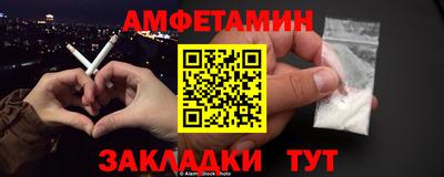 героин Малоярославец