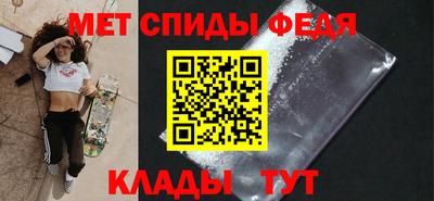 прущие грибы Малгобек