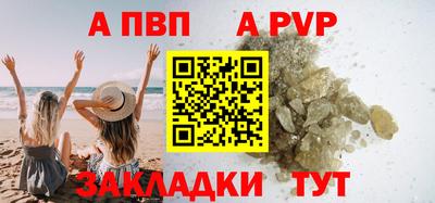 героин Малоярославец