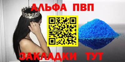 героин Малоярославец