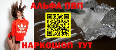 героин Малоярославец