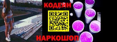 сатива Мариинск