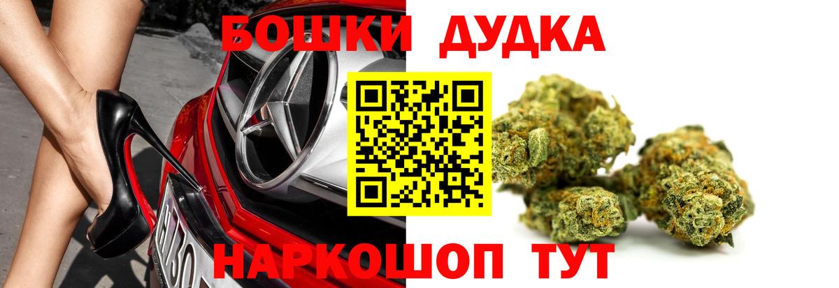 Чехов  Канабис ГИДРОПОН  Вход с VPN  Канабис MAZAR  Канабис план 